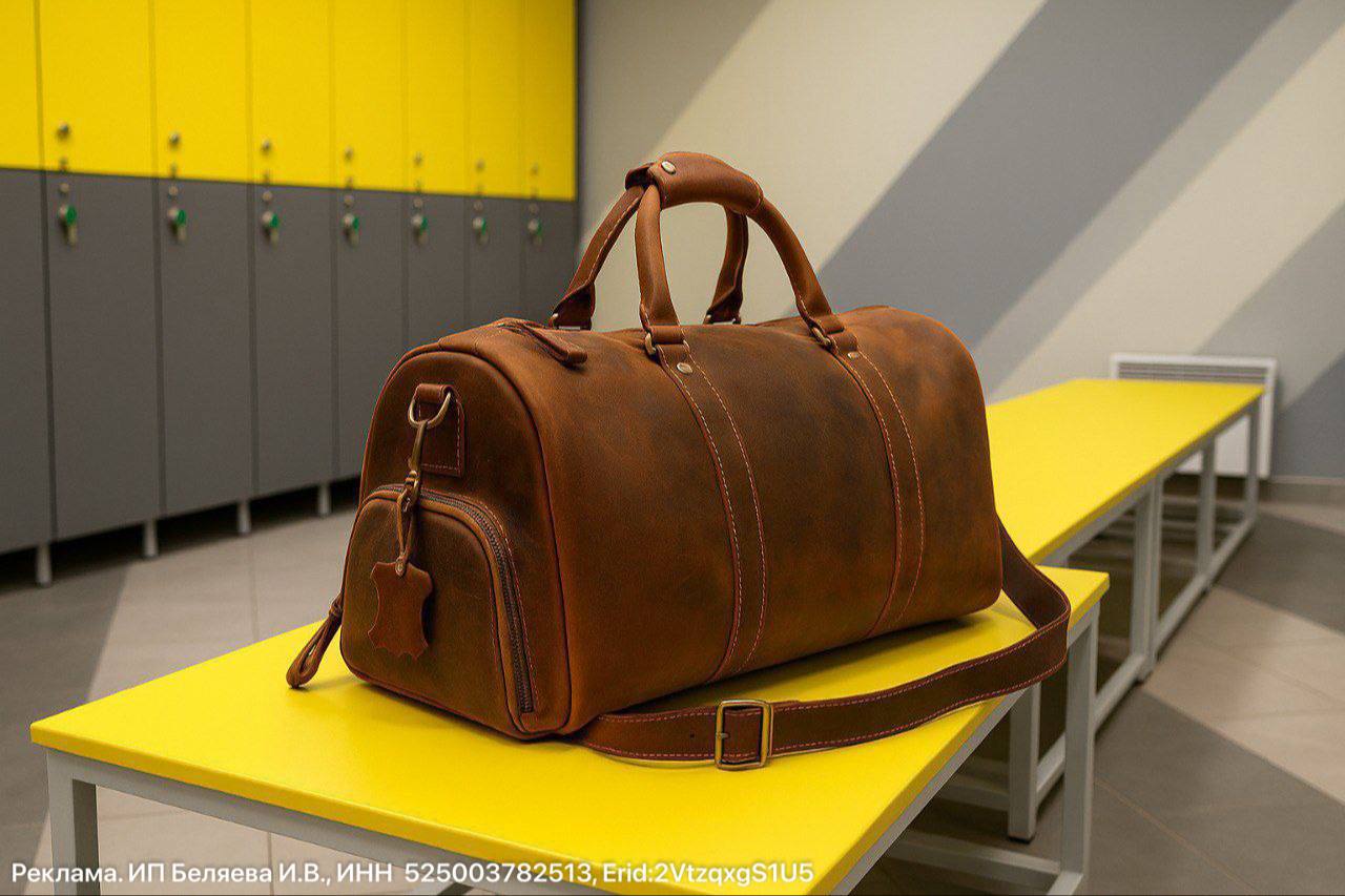 Александр Сладков: Сумка, которую не пропускает ни один взгляд!