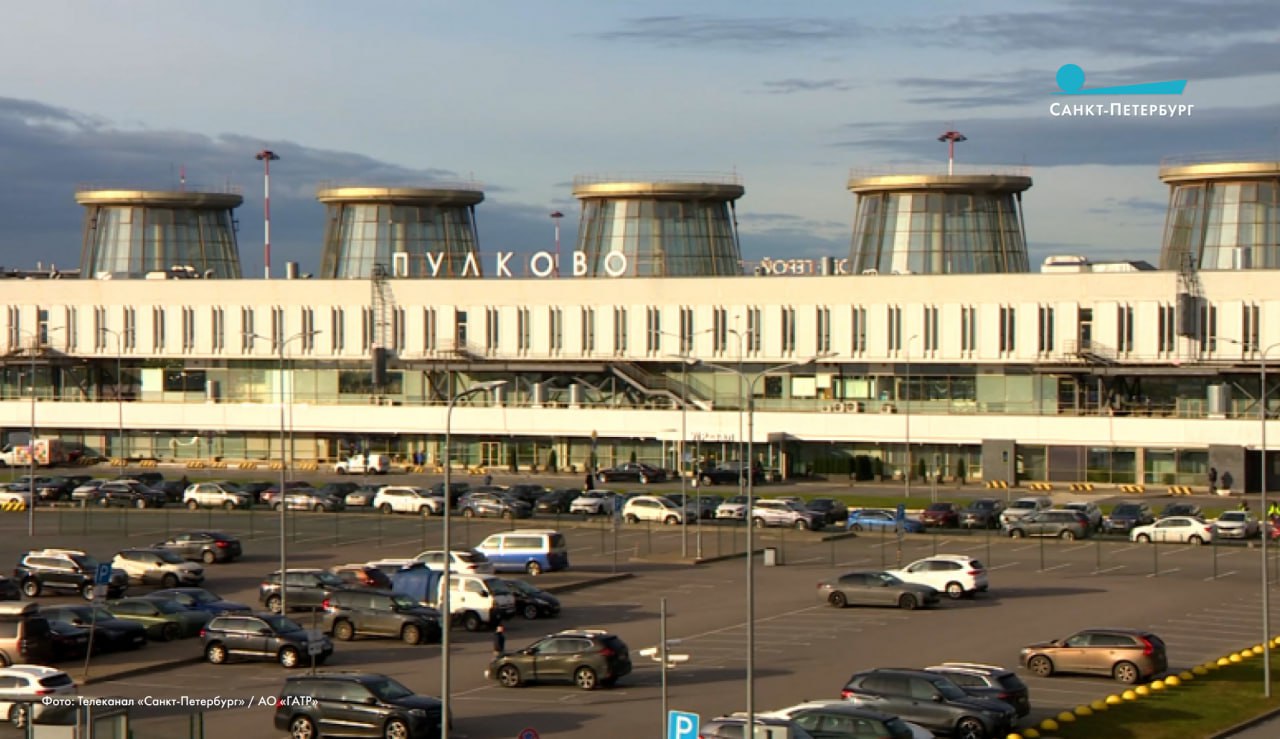 В Пулково задержали 31-летнего мужчину, находившегося в федеральном розыске