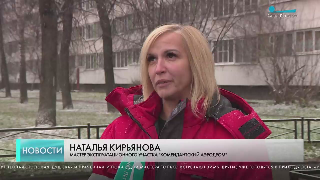 Все коммунальные службы Петербурга, в связи со снегопадом, перешли на усиленный режим работы