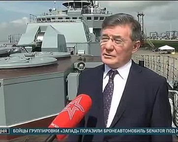 Россия и Мьянма провели совместные морские манёвры