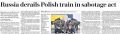 Владимир Корнилов: Вот и британская пресса подключилась к раскрутке истерии в Польше