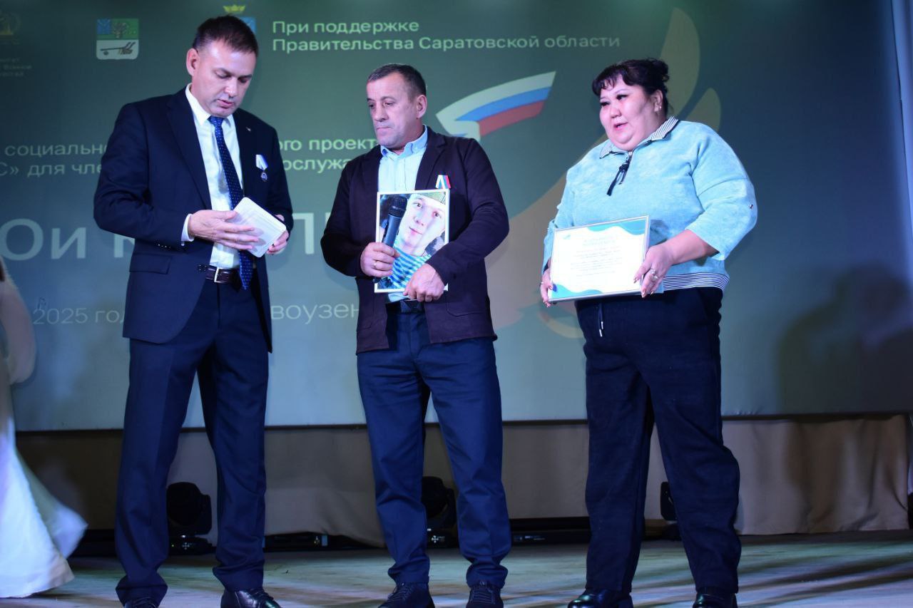 МЕДАЛИ «ОТЕЦ СОЛДАТА» ВРУЧИЛИ В НОВОУЗЕНСКЕ МЕДАЛИ «ОТЕЦ СОЛДАТА» ВРУЧИЛИ В НОВОУЗЕНСКЕ