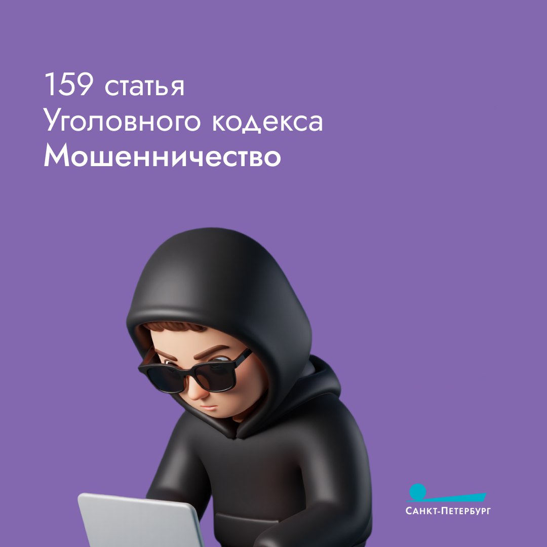 Опасно ли верить в чудо? Конечно нет! А вот надеяться, что кто-то может дать магический совет на любой случай жизни – чревато неприятными последствиями Опасно ли верить в чудо? Конечно нет! А вот надеяться, что кто-то может дать магический совет на любой случай жизни – чревато неприятными последствиями