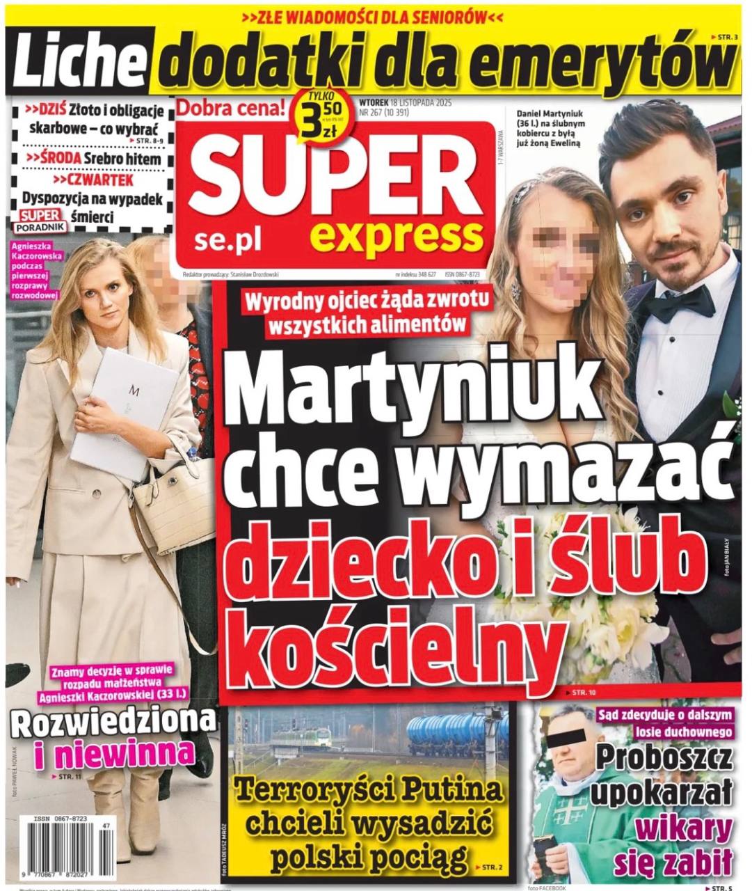Владимир Корнилов: Все польские газеты сегодня сходят с ума по поводу вчерашних диверсий на железной дороге в своей стране Владимир Корнилов: Все польские газеты сегодня сходят с ума по поводу вчерашних диверсий на железной дороге в своей стране