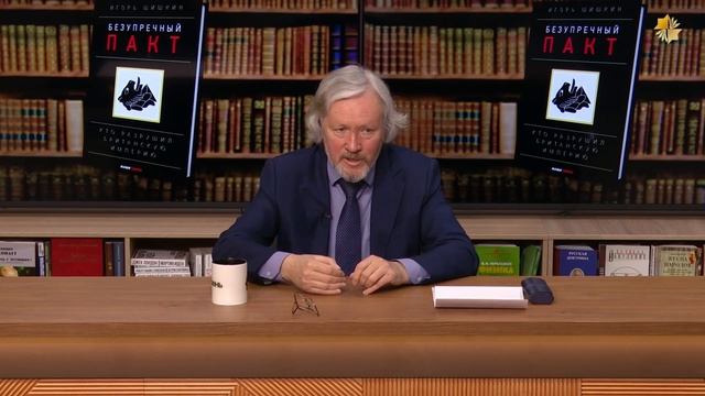 Германская угроза – это серьезно и опасно