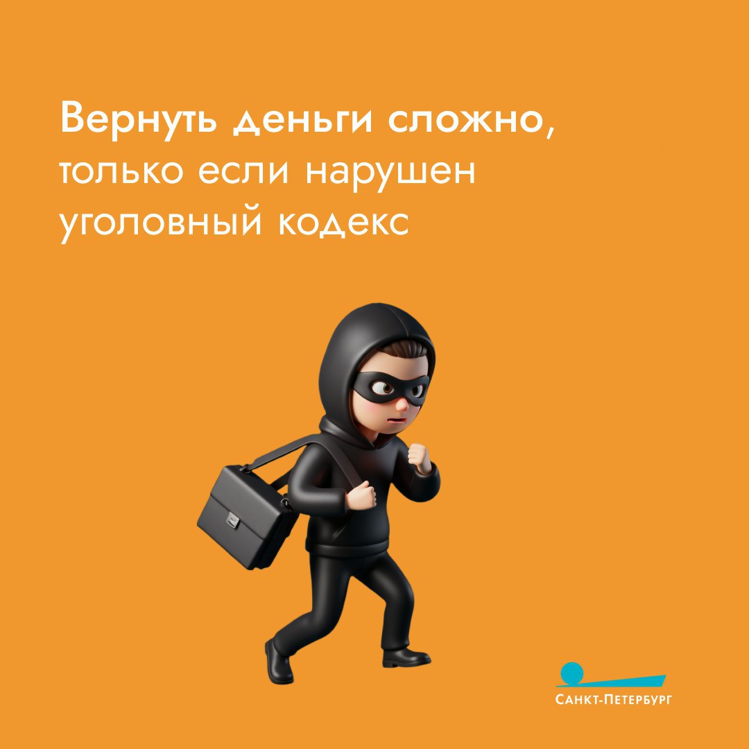 Опасно ли верить в чудо? Конечно нет! А вот надеяться, что кто-то может дать магический совет на любой случай жизни – чревато неприятными последствиями Опасно ли верить в чудо? Конечно нет! А вот надеяться, что кто-то может дать магический совет на любой случай жизни – чревато неприятными последствиями