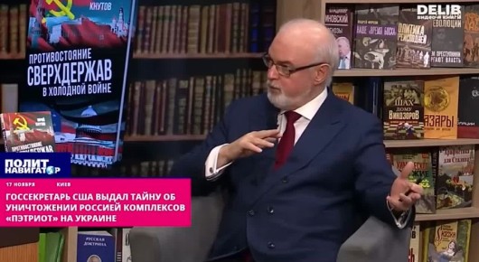 Рубио выдал военную тайну. Стало известно, чем Россия выкашивает «Пэтриот» на Украине