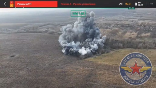 Смотрим за полетом УМПК и наслаждаемся!