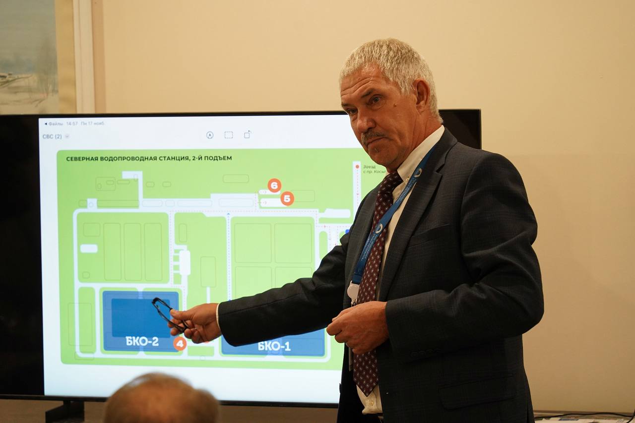 Комиссия по городскому хозяйству провела выездное заседание на Северной водопроводной станции, где требуется масштабная модернизация Комиссия по городскому хозяйству провела выездное заседание на Северной водопроводной станции, где требуется масштабная модернизация