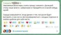 Готовятся сниматься.. Так то конечно все эти флажки и тризубы ничего хорошего на Донбассе не ждет. Также как и их владельцев. Правильный порядок действий - забирать весь этот бандеровский мусор с собой и валить с Донбасса....