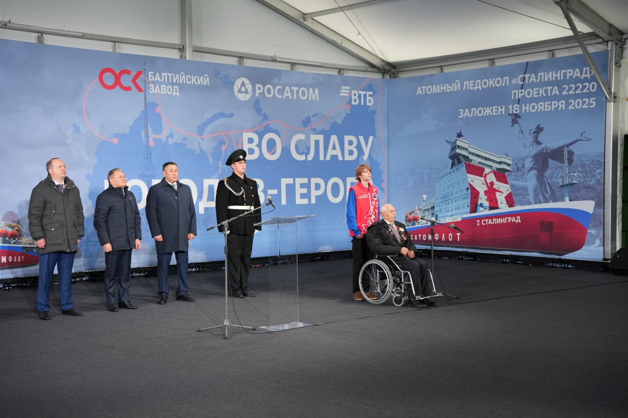 Сегодня на Балтийском заводе в Санкт-Петербурге атомный ледокол «Сталинград» проекта 22220 (ЛК-60Я) Сегодня на Балтийском заводе в Санкт-Петербурге атомный ледокол «Сталинград» проекта 22220 (ЛК-60Я)