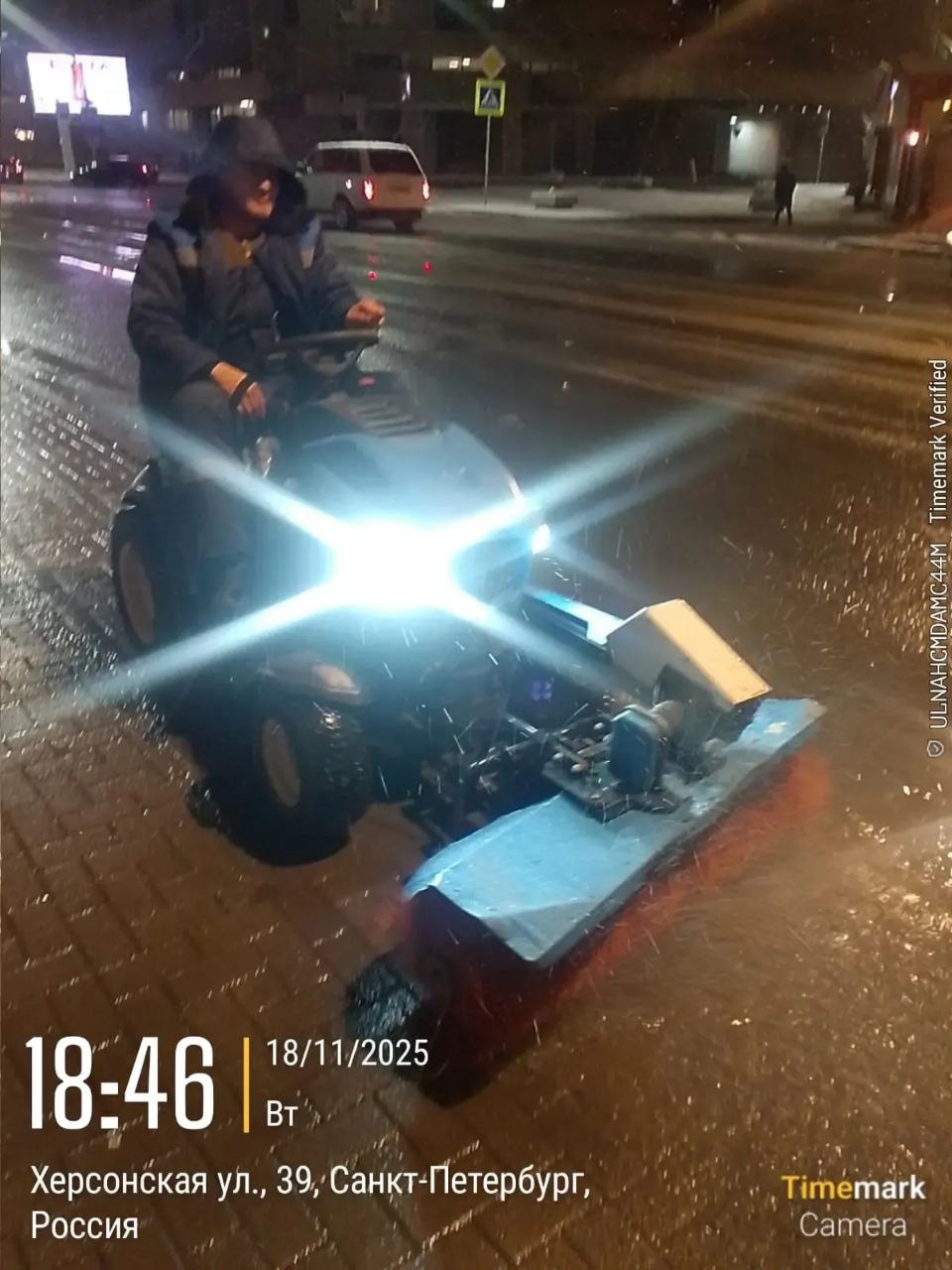 Сегодняшний день не принес городу серьезных неудобств Сегодняшний день не принес городу серьезных неудобств