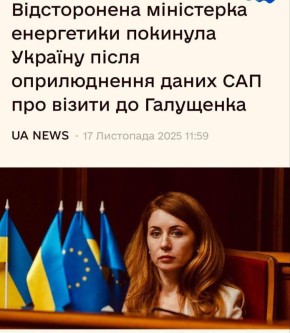 Михаил Онуфриенко: Кучно пошло, видать к осадкам