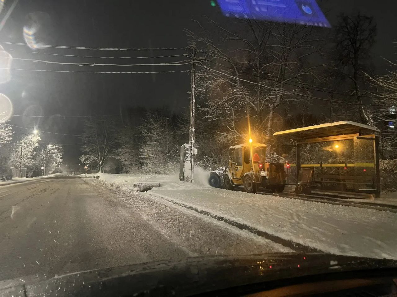 Сегодняшний день не принес городу серьезных неудобств Сегодняшний день не принес городу серьезных неудобств