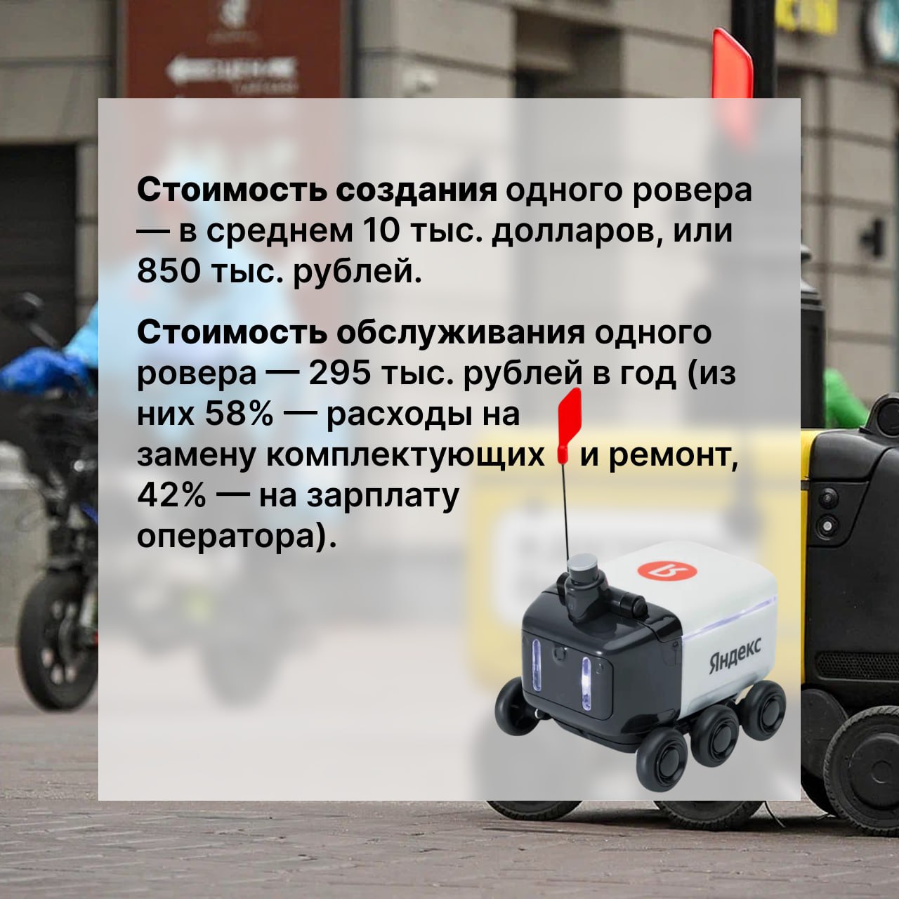 Алексей Васильев: Интересный расчет, который может оказать влияние на миграционную ситуацию в стране