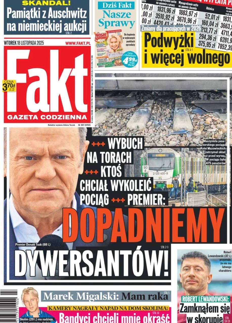 Владимир Корнилов: Все польские газеты сегодня сходят с ума по поводу вчерашних диверсий на железной дороге в своей стране Владимир Корнилов: Все польские газеты сегодня сходят с ума по поводу вчерашних диверсий на железной дороге в своей стране