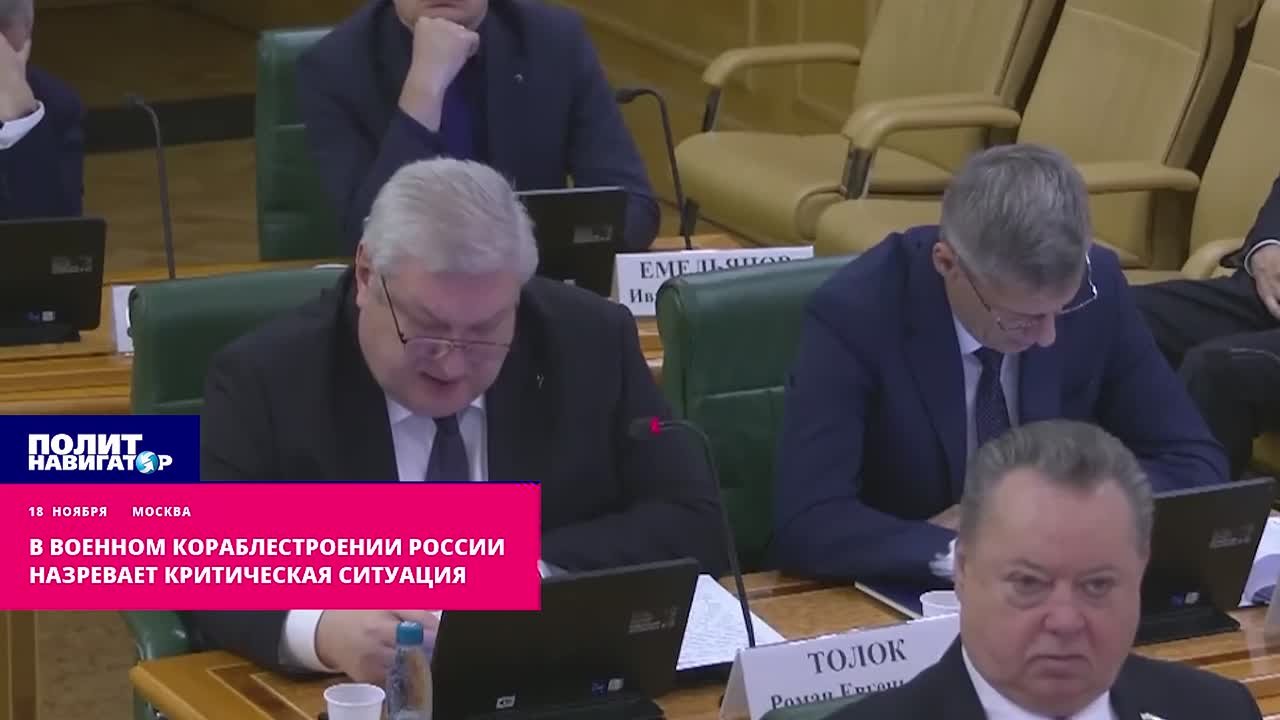 В военном кораблестроении России назревает критическая ситуация