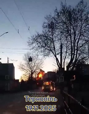 Утренние прилеты русских "Гераней" и ракет по объектам противника в Тернополе