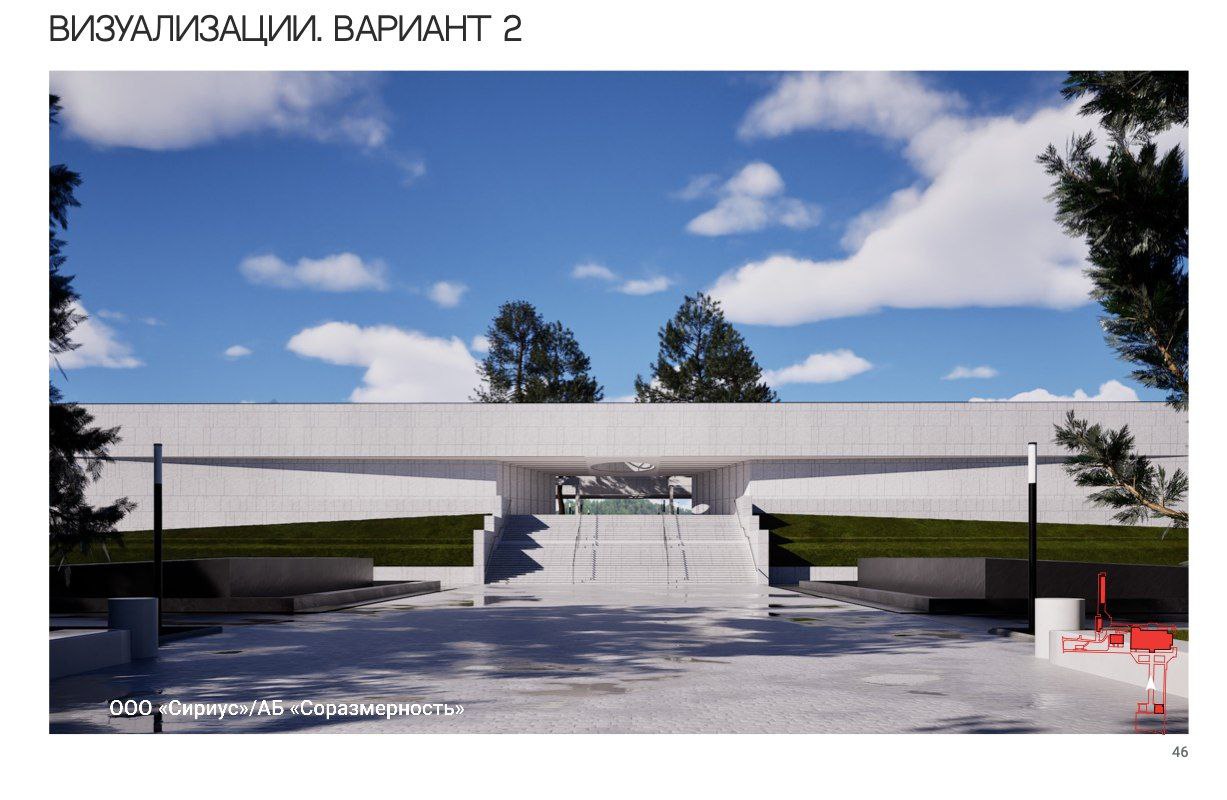 Крематорий на Шафировском проспекте планируют реконструировать в двух вариантах: «неомодерн» и «портал» Крематорий на Шафировском проспекте планируют реконструировать в двух вариантах: «неомодерн» и «портал»