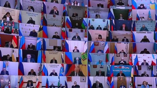 Цифровизация льгот ветеранам