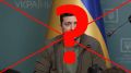 Юрий Подоляка: Кто может стать следующим президентом Украины: ГЕНИАЛЬНАЯ КОМБИНАЦИЯ — как может выглядеть операция по «замене» Зеленского