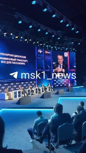 Министра транспорта оштрафовали за безбилетный проезд в московской электричке