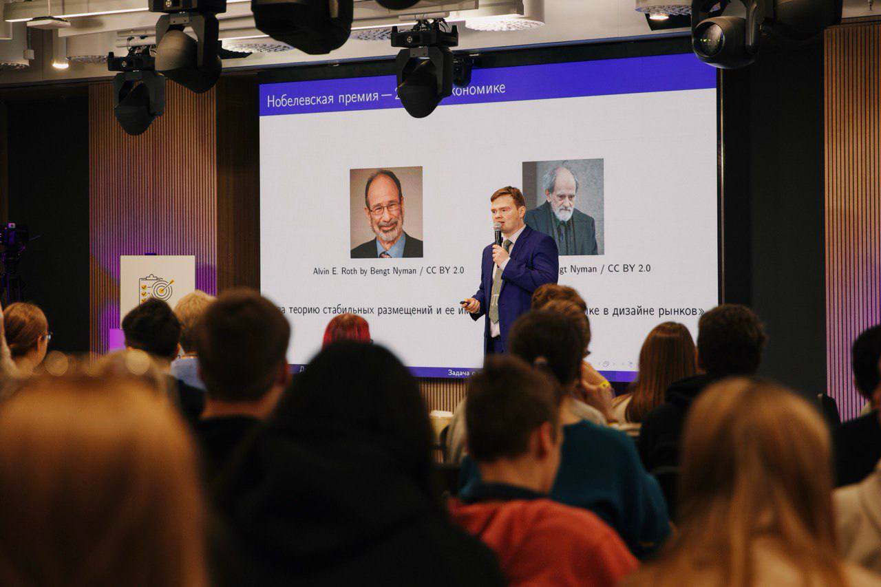 30 ноября пройдет очередной ежегодный Всероссийский математический диктант 30 ноября пройдет очередной ежегодный Всероссийский математический диктант