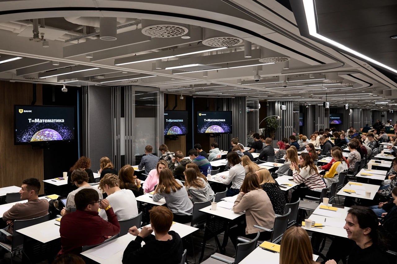 30 ноября по всей стране пройдет Всероссийский математический диктант — проверить свои способности в математике петербуржцы смогут онлайн и очно в СПбГУ и НИУ ВШЭ