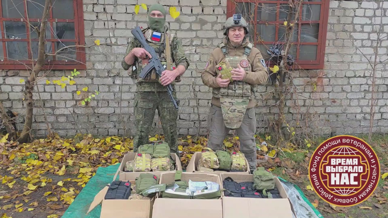 СБОР НА 200 АПТЕЧЕК ДЛЯ БОЙЦОВ АРМИИ РОССИИ! Друзья! Продолжаем сбор средств на комплектующие для аптечек! За минувшую неделю в адрес фонда поступило 179 026 рублей пожертвований