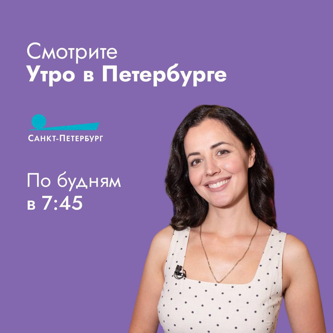 Всё больше пожилых людей путешествует, летает на самолётах Всё больше пожилых людей путешествует, летает на самолётах