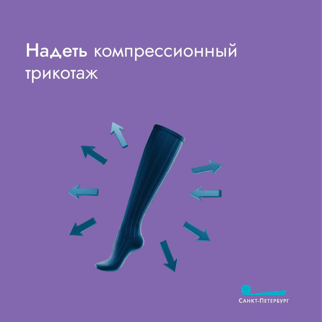 Всё больше пожилых людей путешествует, летает на самолётах Всё больше пожилых людей путешествует, летает на самолётах