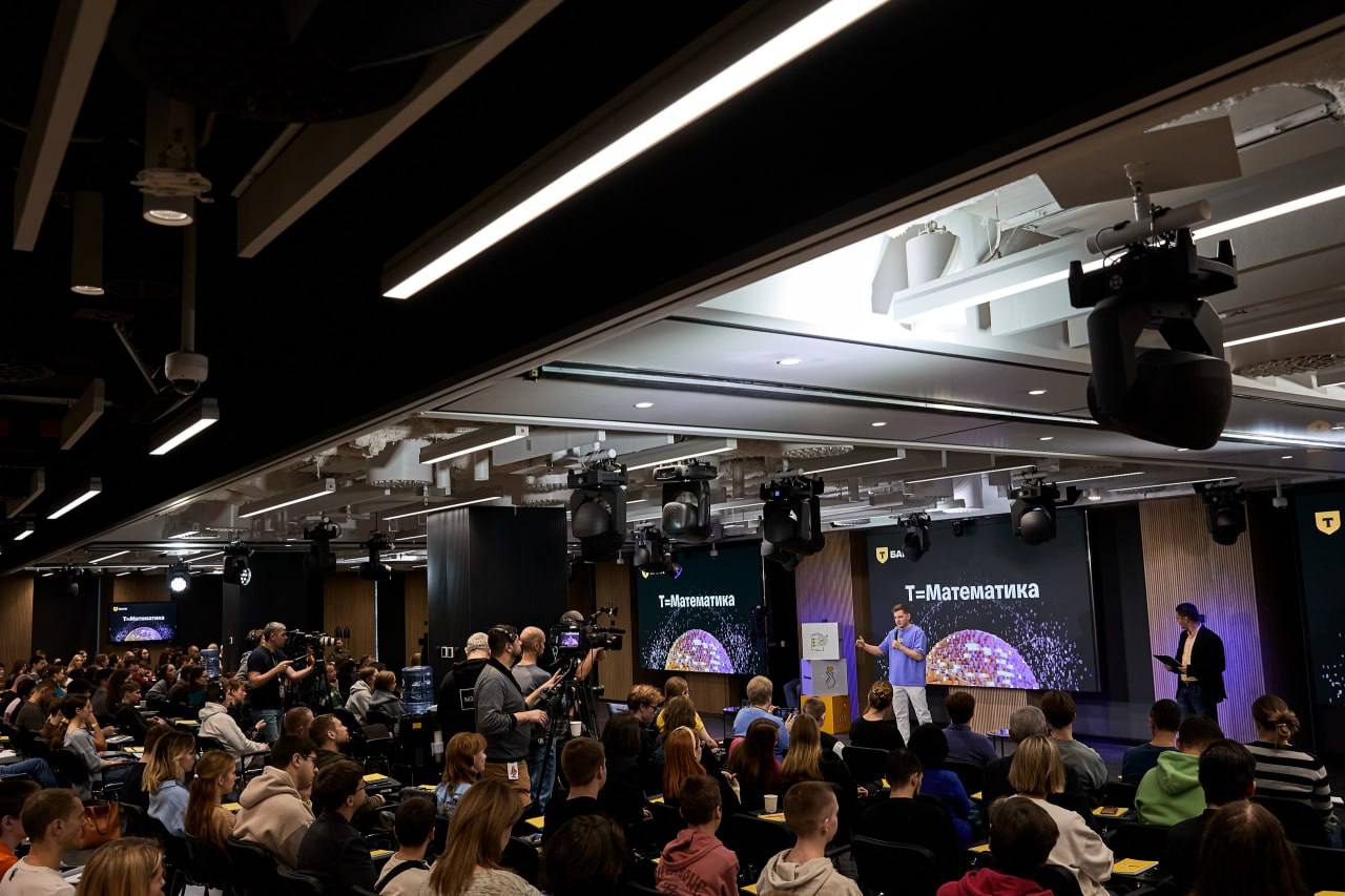 30 ноября пройдет очередной ежегодный Всероссийский математический диктант