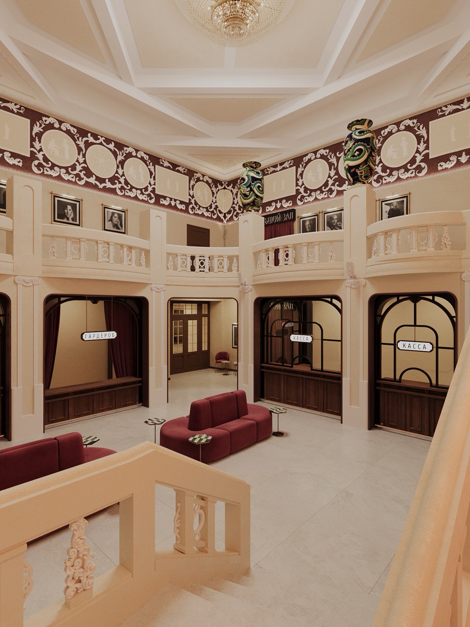 Реставрация кинотеатра «Аврора» начнётся следующей осенью Реставрация кинотеатра «Аврора» начнётся следующей осенью