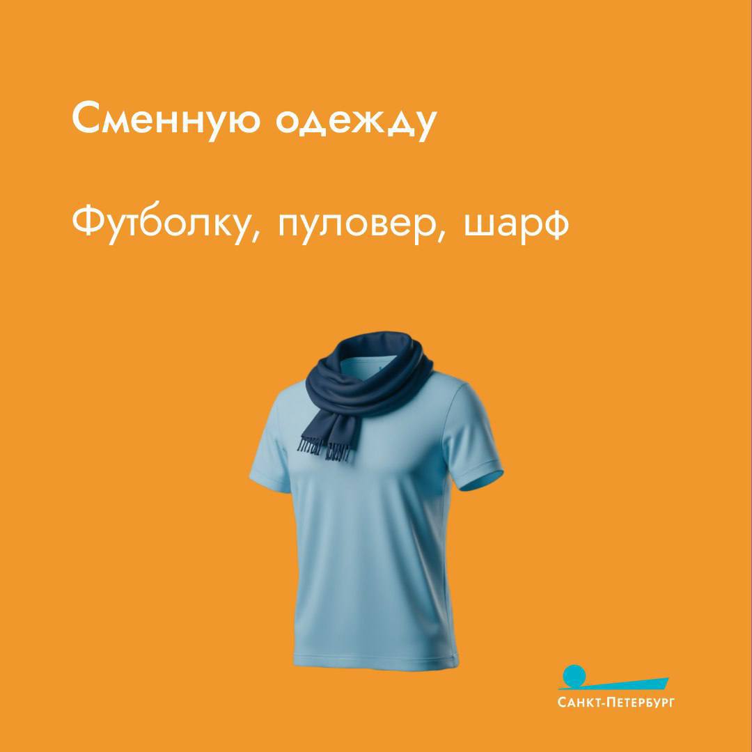 Всё больше пожилых людей путешествует, летает на самолётах Всё больше пожилых людей путешествует, летает на самолётах