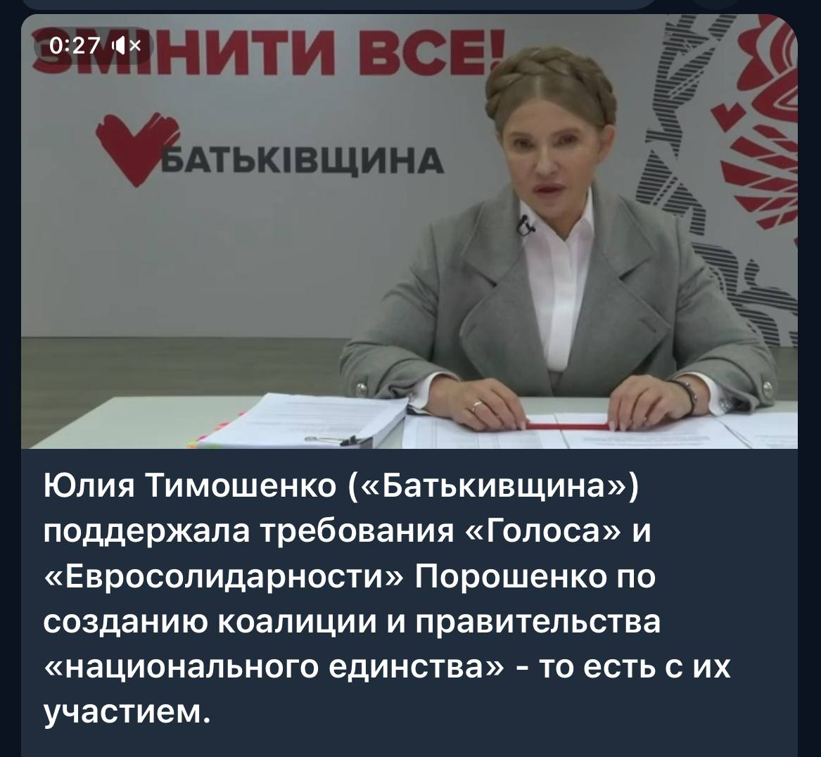 Миндич-гейт мы не комментировали, потому что не видели смысла обсуждать борьбу пчел против меда