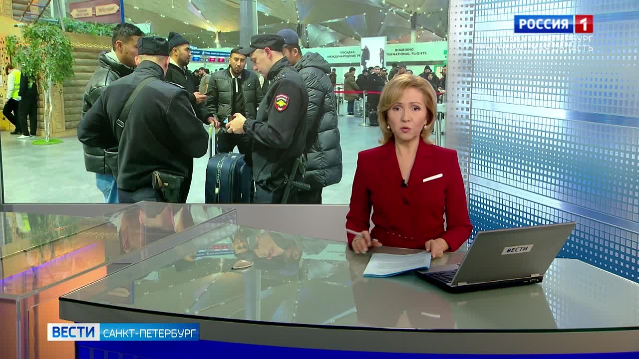 В России заработала новая система миграционного контроля