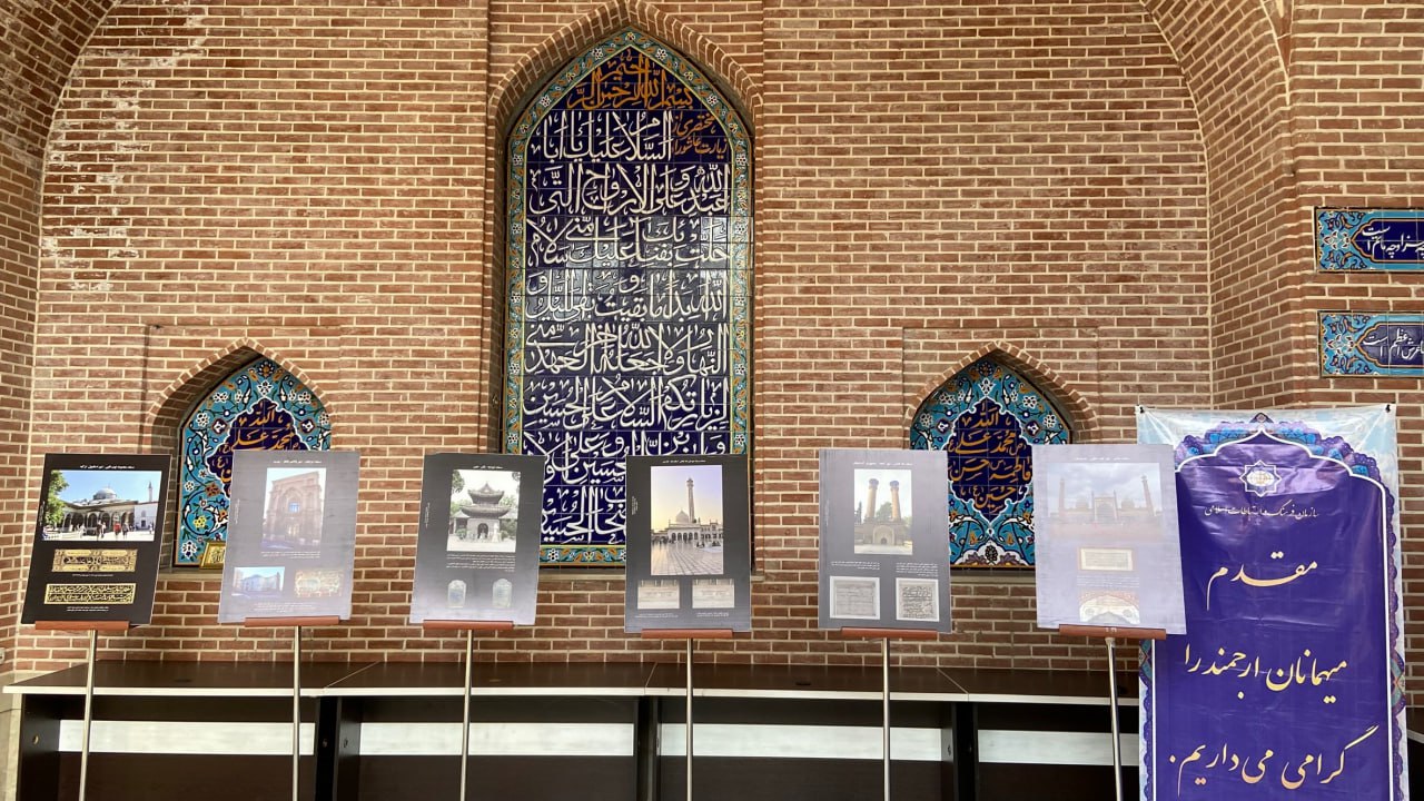 В Турции подсказывают Пашиняну пути дальнейшей интеграции Армении в тюркский мир? В Турции подсказывают Пашиняну пути дальнейшей интеграции Армении в тюркский мир?