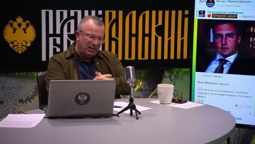 "Все гребут и гребут! Когда остановятся?"