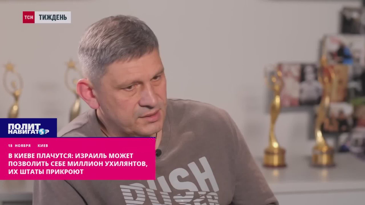 Израиль может позволить себе миллион ухилянтов, а мы Штатам не союзник – укро-пропагандист