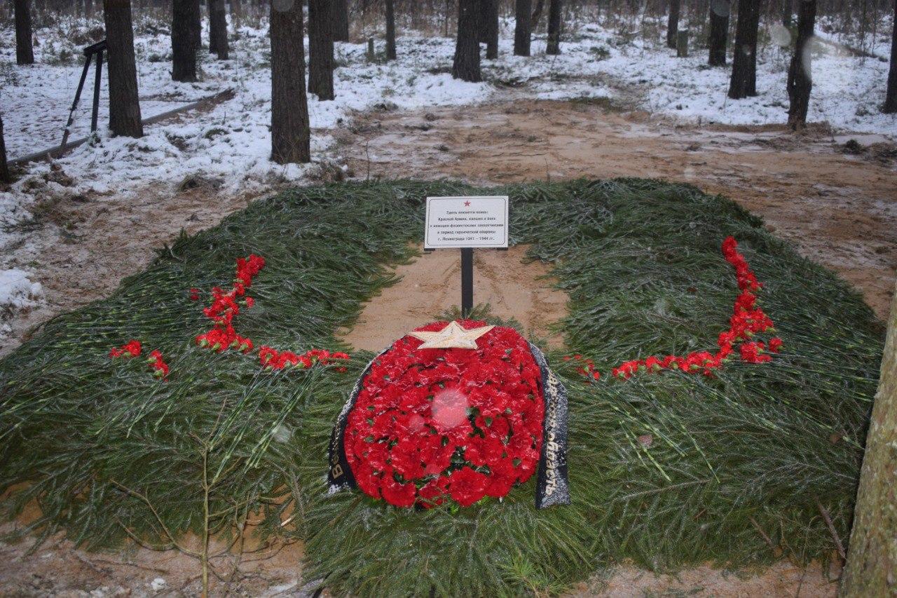 Останки 90 бойцов Красной Армии предали земле в Кировском районе Останки 90 бойцов Красной Армии предали земле в Кировском районе