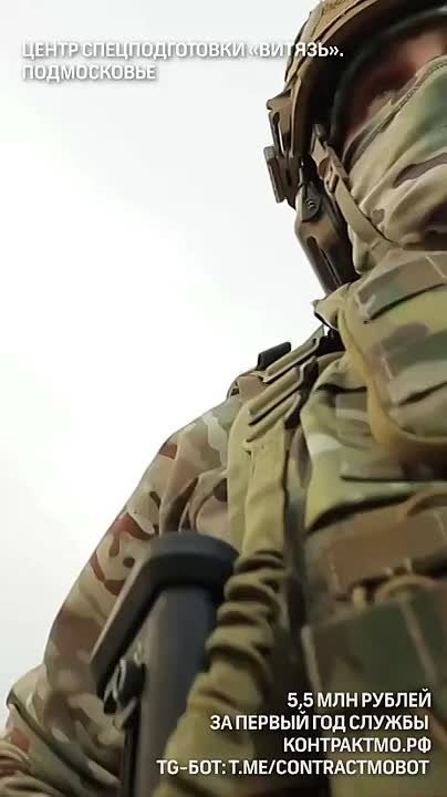 Юлия Витязева: Честные 5.500.000 рублей от Министерства обороны РФ!