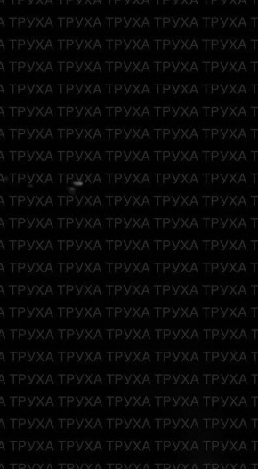 Массированный налет ""Гераней" на Харьков