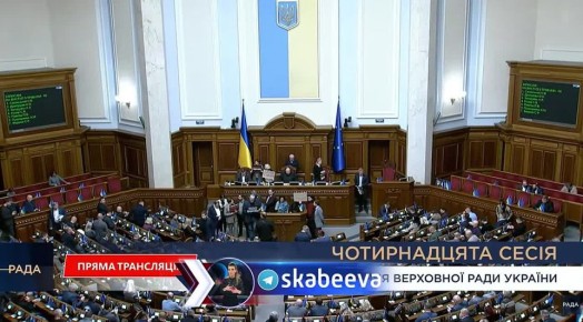 ‘Воздушная тревога закончилась