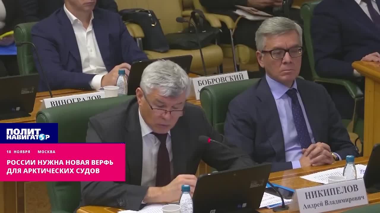 России нужна новая верфь для арктических судов