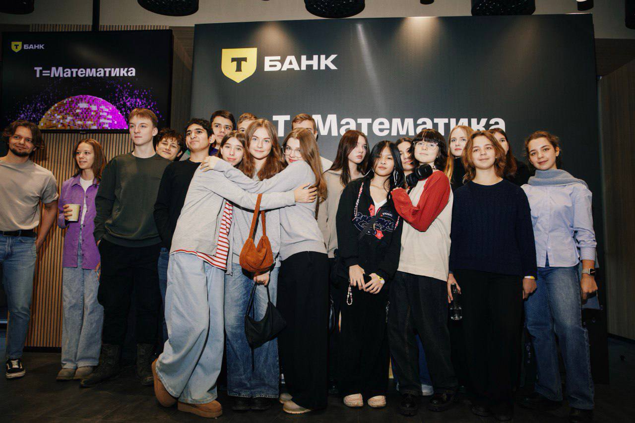 30 ноября пройдет очередной ежегодный Всероссийский математический диктант 30 ноября пройдет очередной ежегодный Всероссийский математический диктант