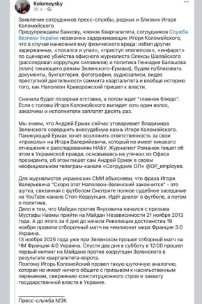  : -     (    )      ,     ,     