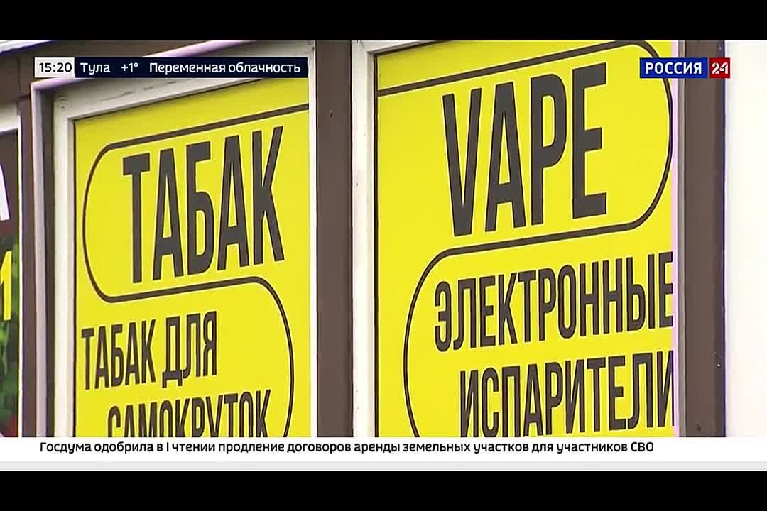 Марат Баширов: В России лицензирование впервые охватит весь рынок табака и никотина
