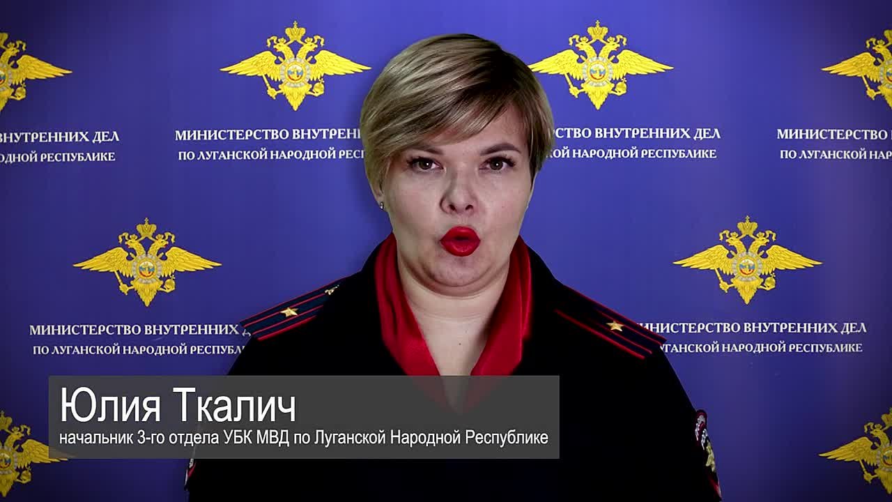 Полиция ЛНР задержала в Петербурге подозреваемого в вымогательстве и ложных сообщениях о терактах