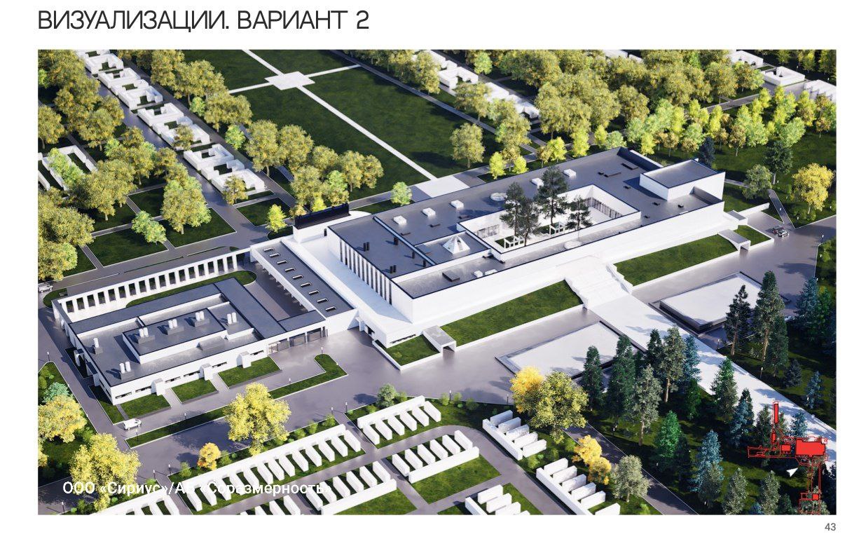 Крематорий на Шафировском проспекте планируют реконструировать в двух вариантах: «неомодерн» и «портал» Крематорий на Шафировском проспекте планируют реконструировать в двух вариантах: «неомодерн» и «портал»