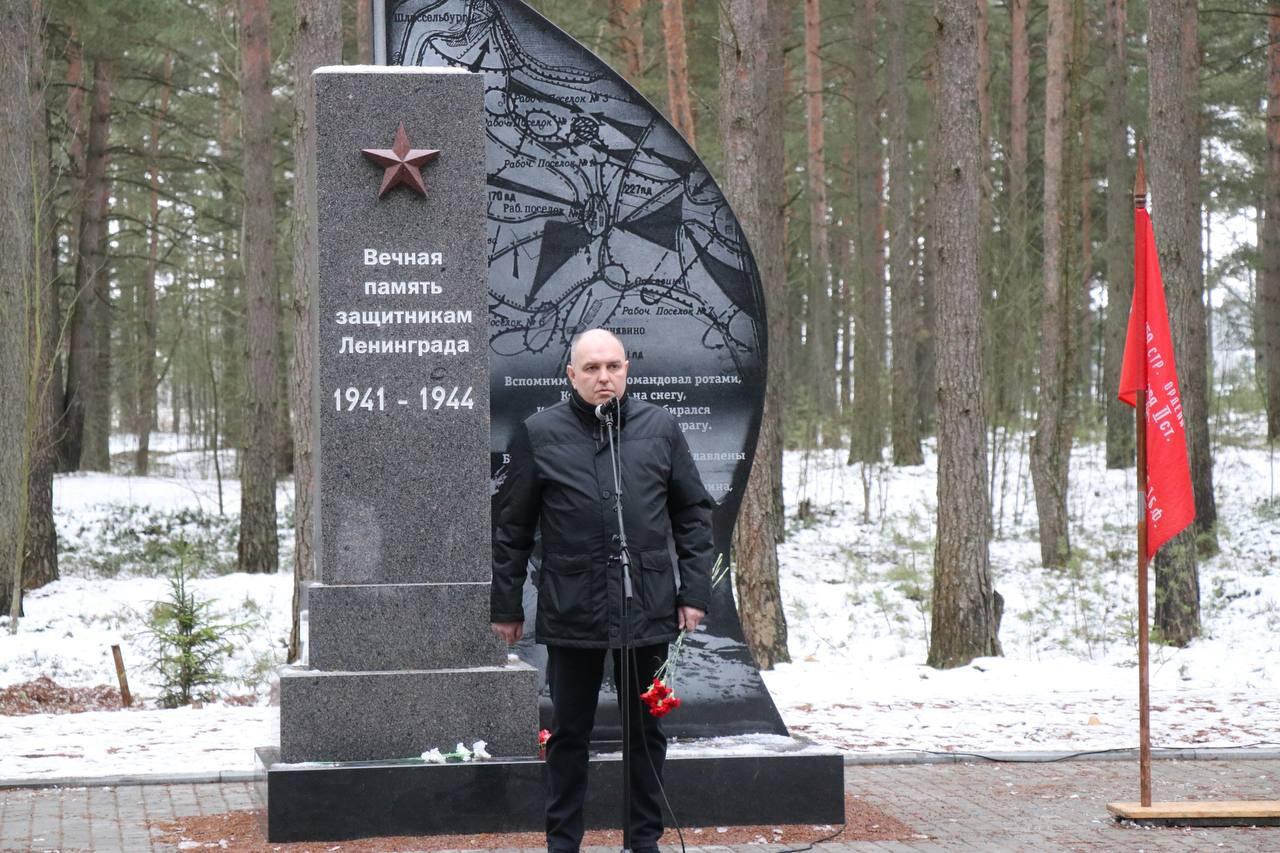 Останки 90 бойцов Красной Армии предали земле в Кировском районе Останки 90 бойцов Красной Армии предали земле в Кировском районе